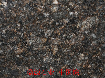 Chinese brown